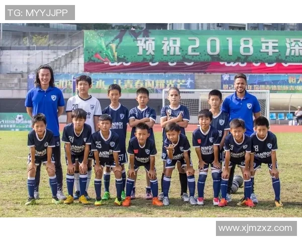 大荣足球俱乐部携手社区共建足球文化推动青少年体育发展新篇章